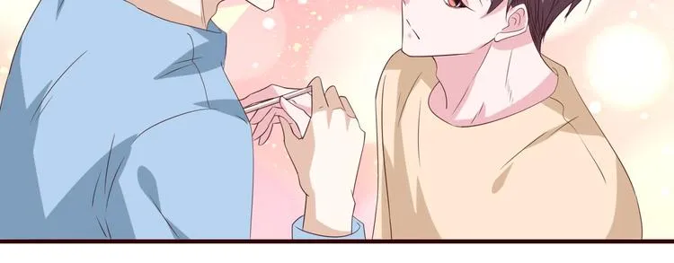 第30话 救星来了 第54页