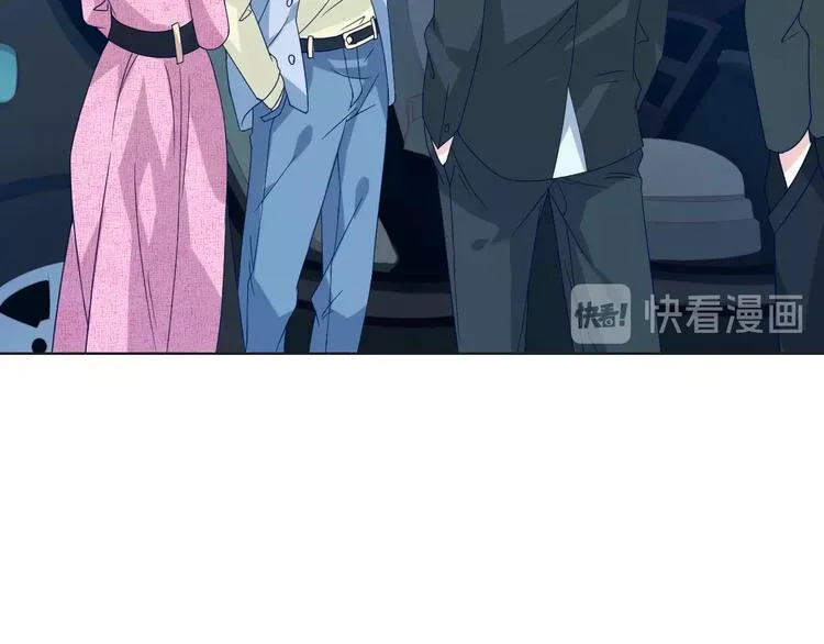 第30话 救星来了 第77页