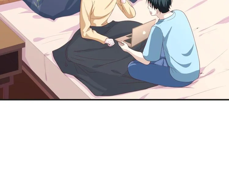 第31话 白日梦 第12页