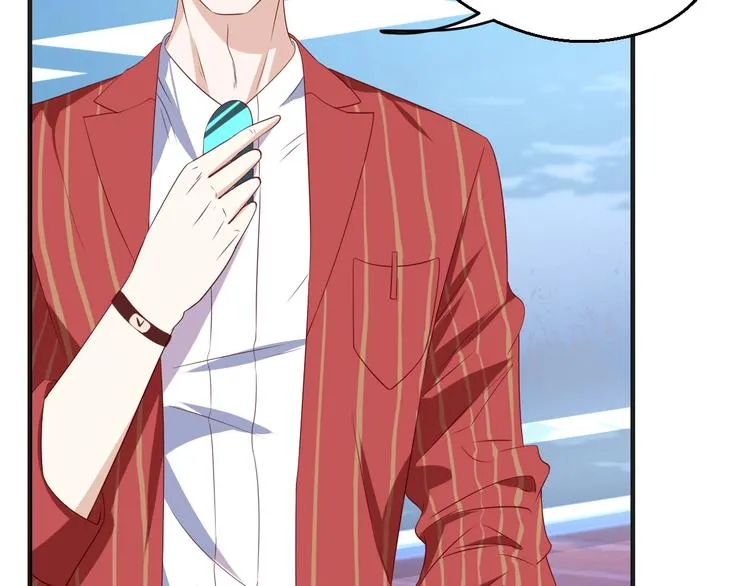 第31话 白日梦 第34页