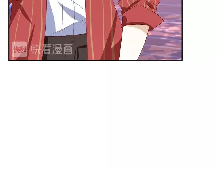第31话 白日梦 第35页
