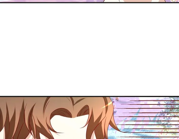 第31话 白日梦 第37页