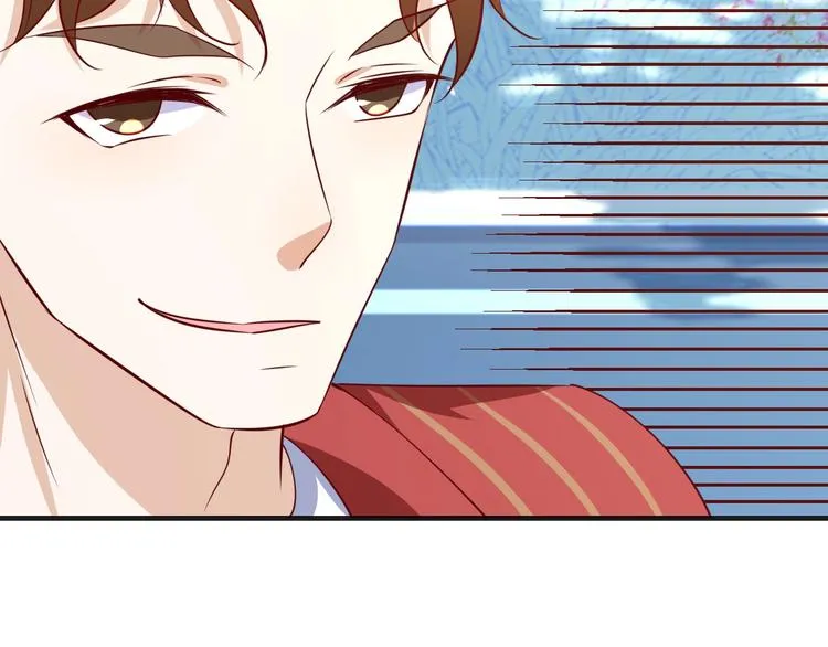 第31话 白日梦 第38页