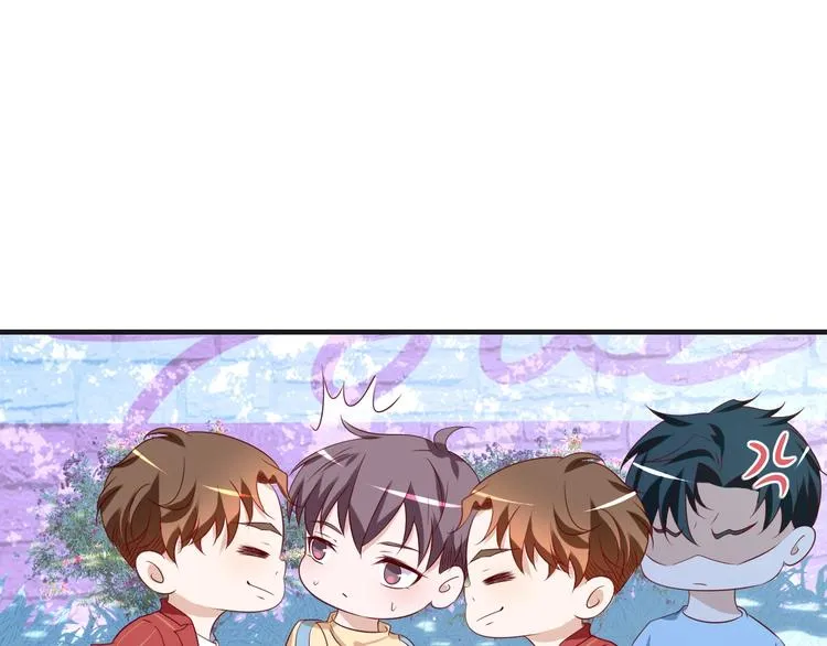 第31话 白日梦 第39页