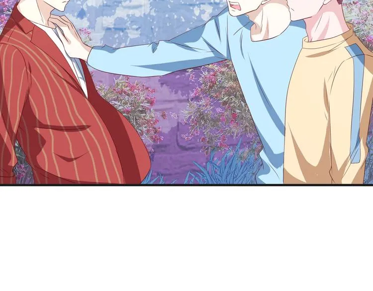 第31话 白日梦 第42页