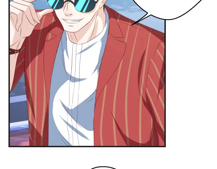 第31话 白日梦 第44页