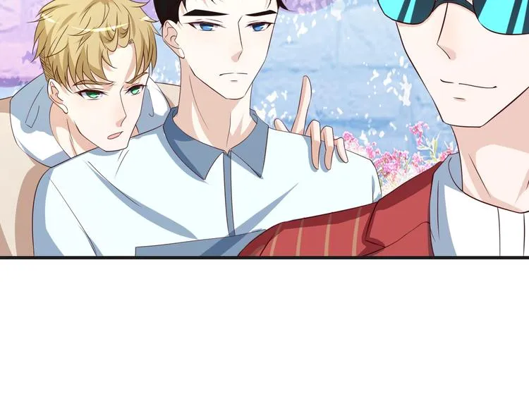 第31话 白日梦 第50页