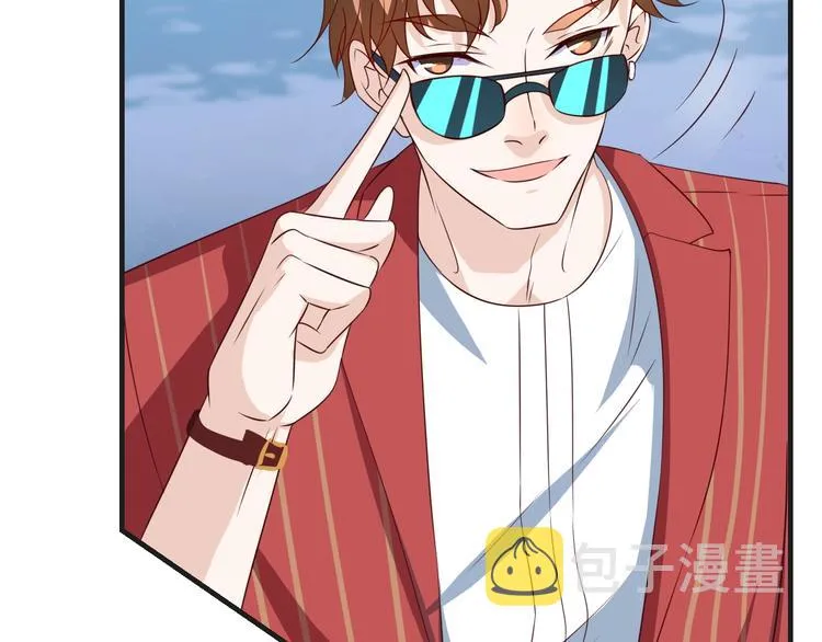 第31话 白日梦 第52页