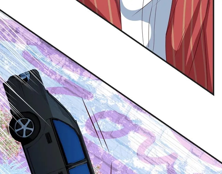 第31话 白日梦 第53页