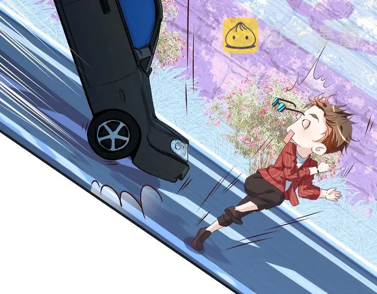 第31话 白日梦 第54页