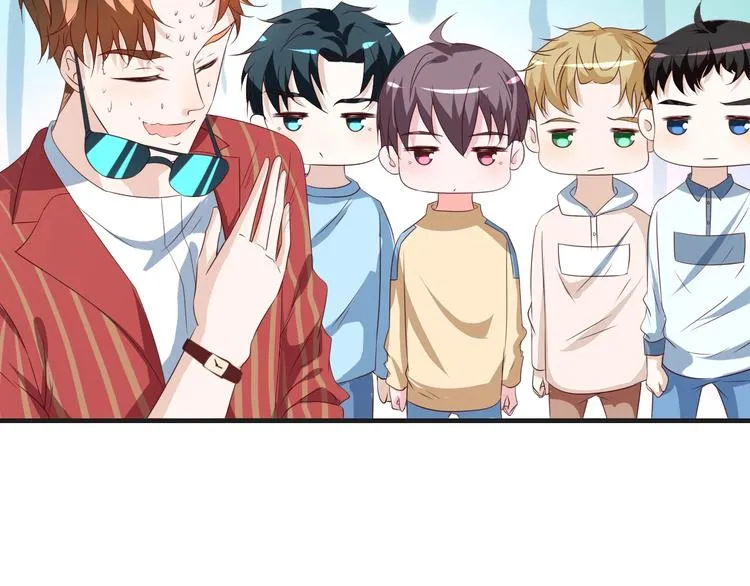第31话 白日梦 第56页