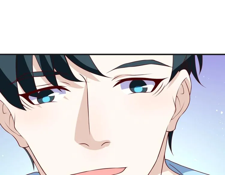 第31话 白日梦 第69页