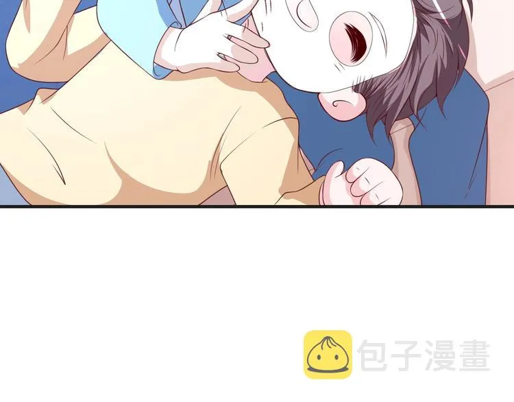 第31话 白日梦 第72页