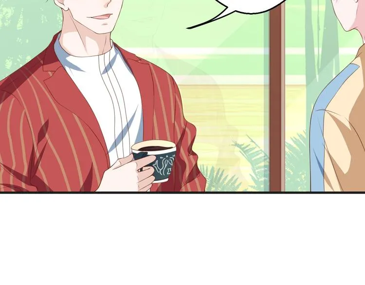 第31话 白日梦 第83页