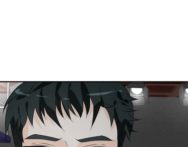 第32话 拍广告 第43页