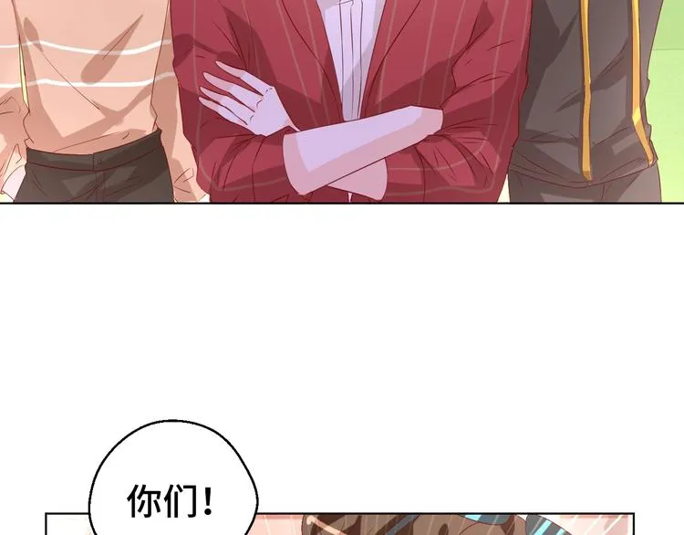 第32话 拍广告 第57页