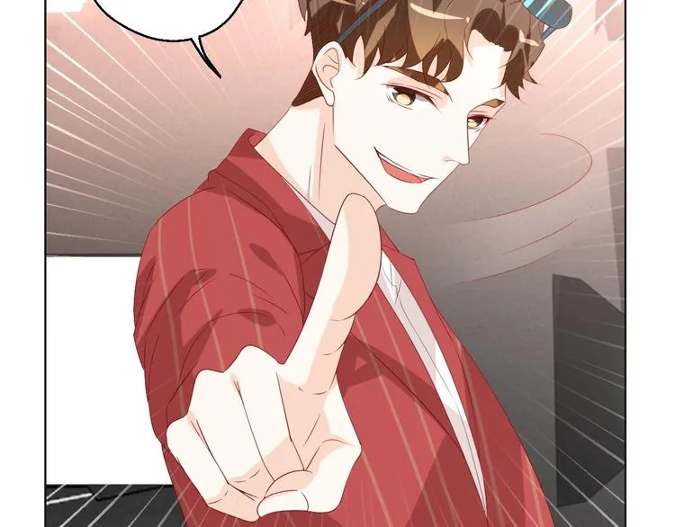 第32话 拍广告 第58页