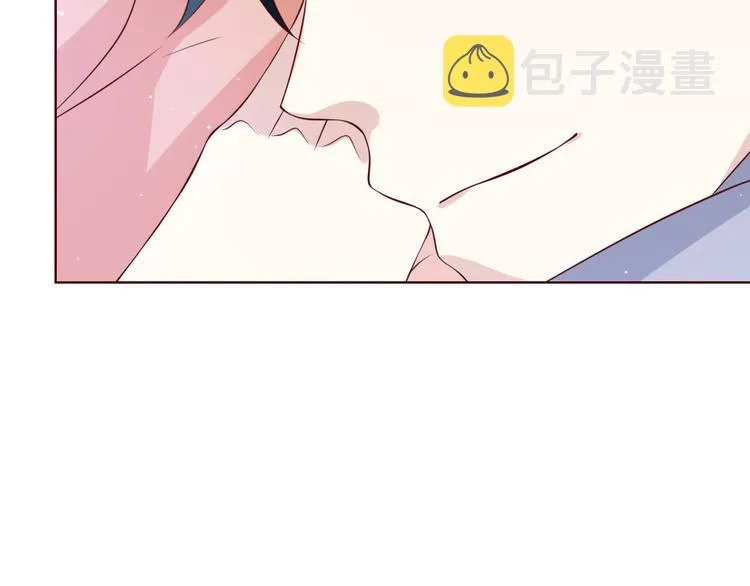 第32话 拍广告 第76页
