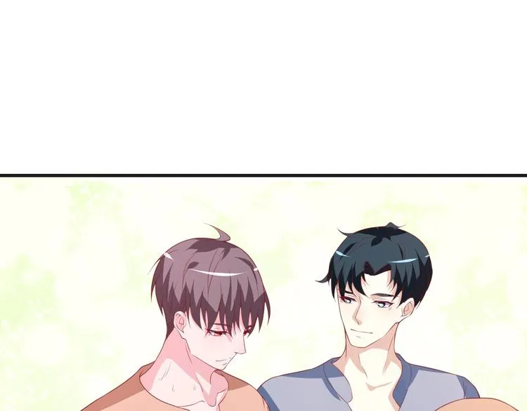 第33话 出道 第26页
