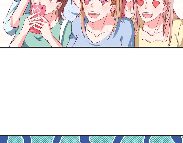 第33话 出道 第33页