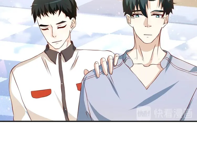 第33话 出道 第36页