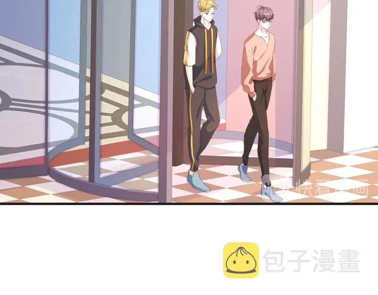 第33话 出道 第71页