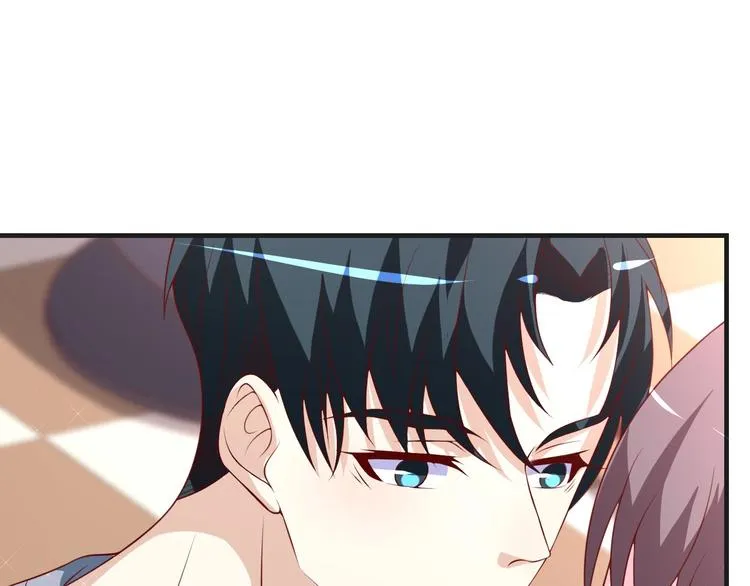 第33话 出道 第84页