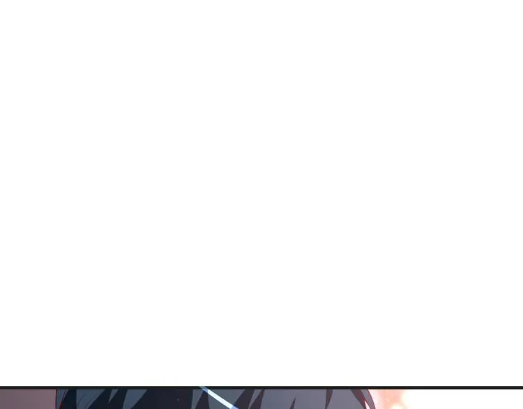 第33话 出道 第87页