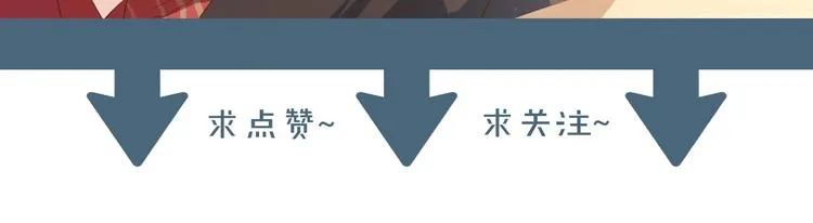 第33话 出道 第99页