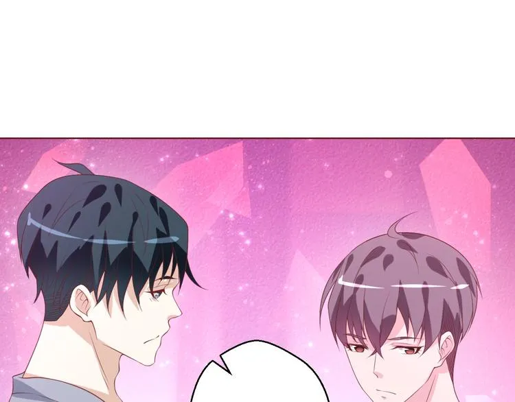 第34话 吵架 第11页