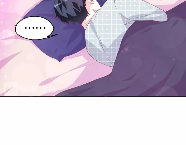 第34话 吵架 第16页