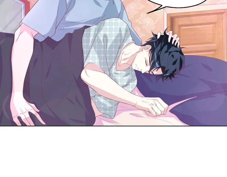 第34话 吵架 第18页