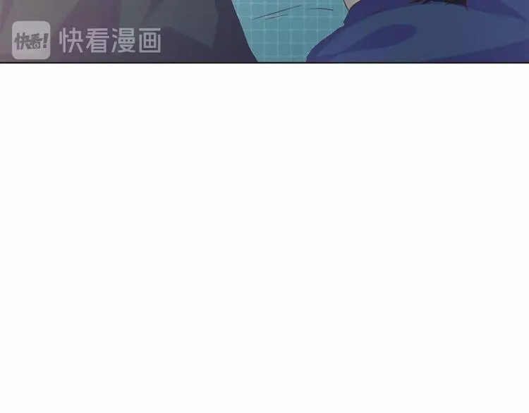 第34话 吵架 第41页