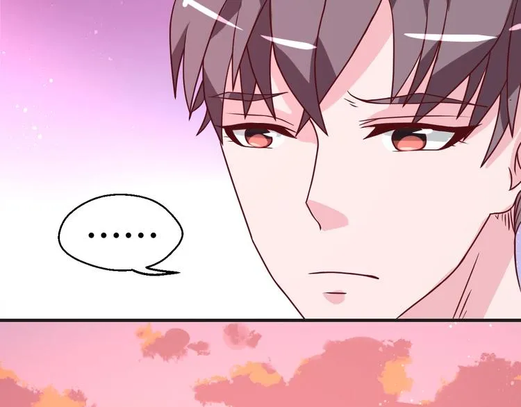 第34话 吵架 第49页