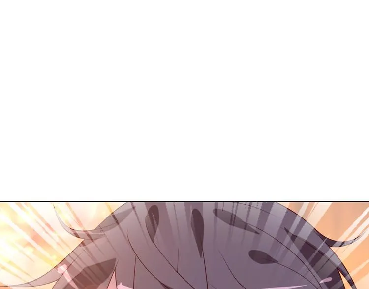 第34话 吵架 第75页