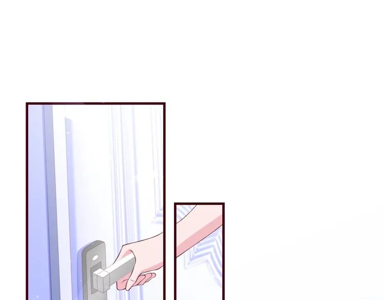 第35话 冷战 第5页