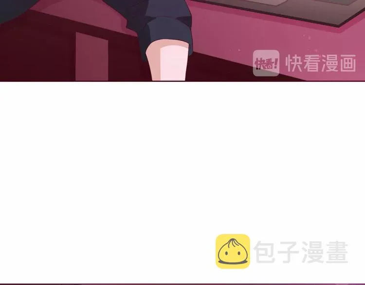 第35话 冷战 第19页