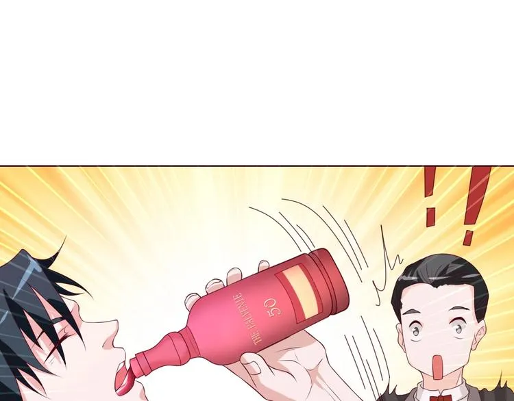 第35话 冷战 第23页