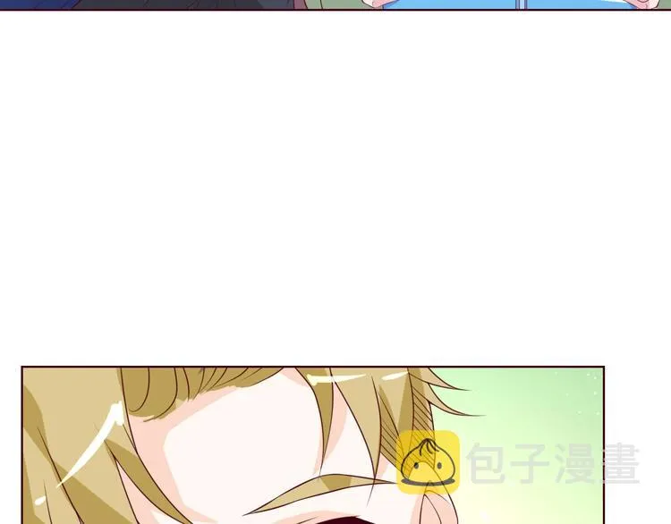 第35话 冷战 第30页