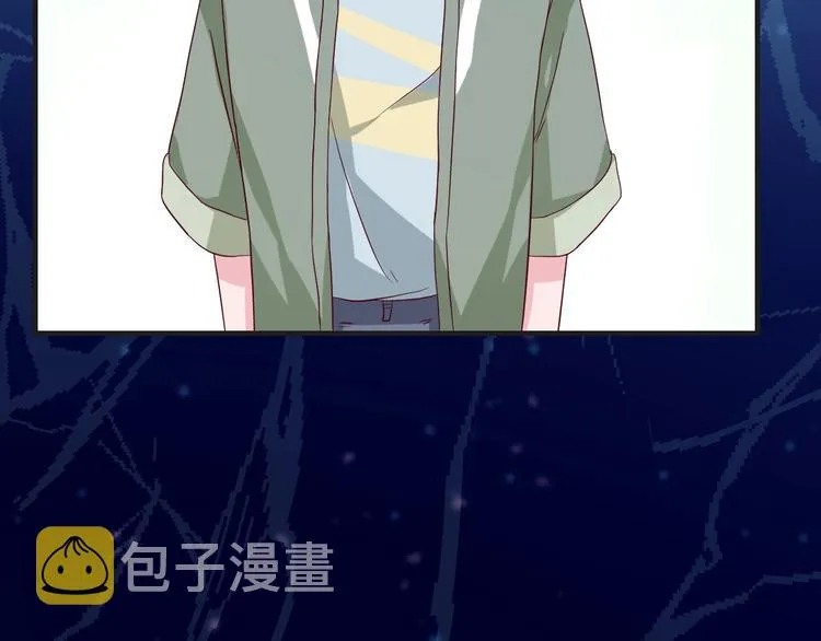 第35话 冷战 第39页
