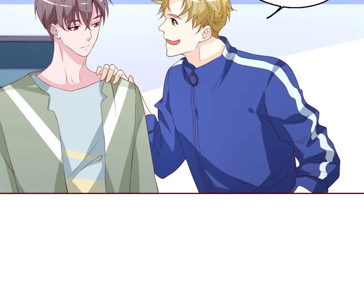 第35话 冷战 第69页