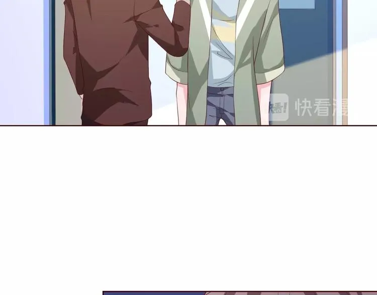 第35话 冷战 第74页