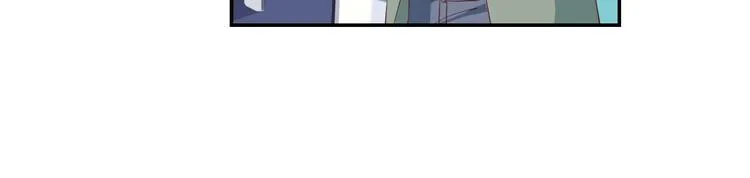 第35话 冷战 第86页