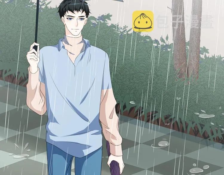 第36话 误会升级 第9页