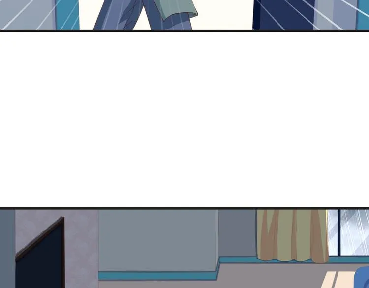 第36话 误会升级 第24页