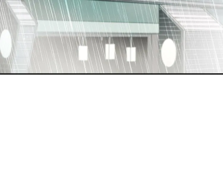 第36话 误会升级 第29页