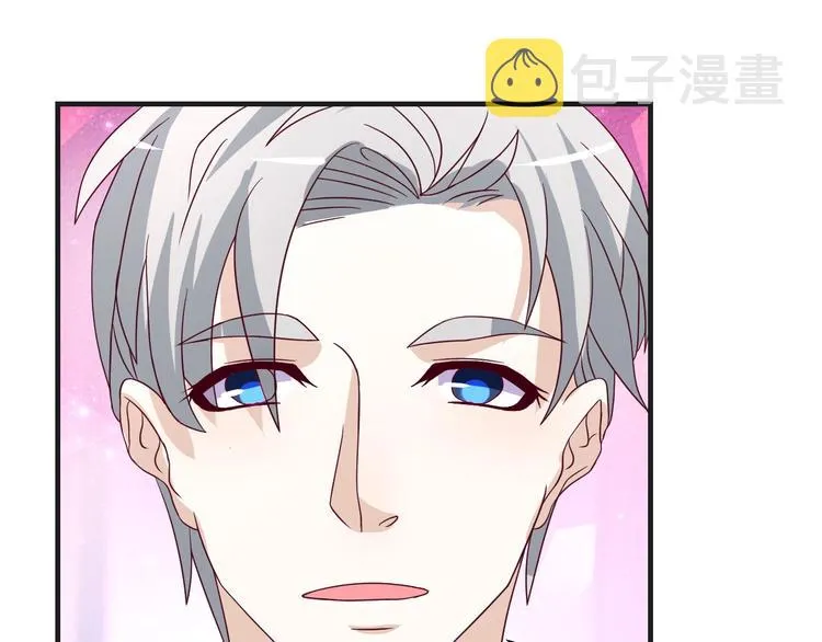 第36话 误会升级 第35页
