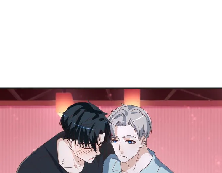 第36话 误会升级 第42页