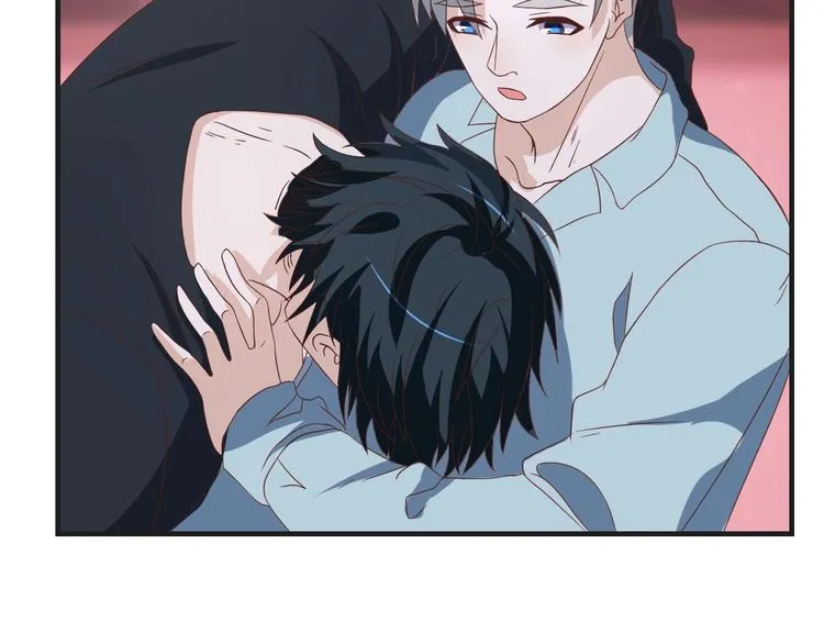 第36话 误会升级 第46页