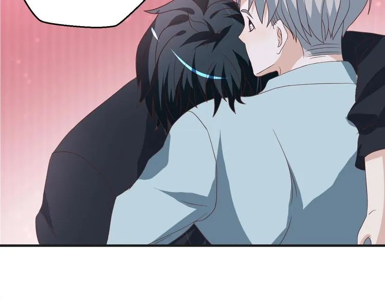 第36话 误会升级 第54页